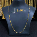 Corrente Moeda Antiga Cartier 4mm.